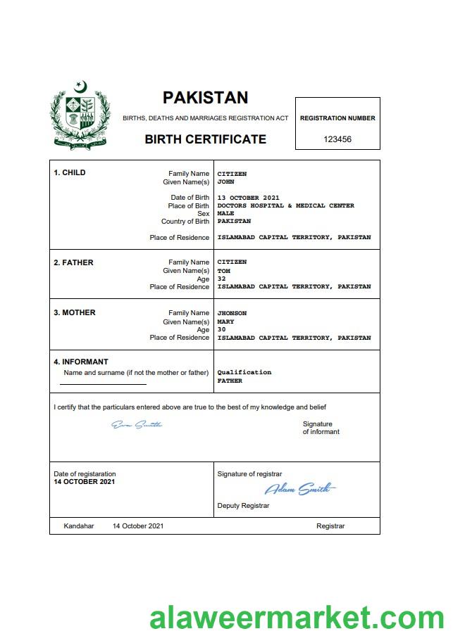 Pakistan vital record birth certificate Word and PDF template, completely editable